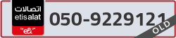  - code - 050 - number -9229121