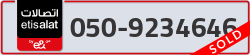  - code - 050 - number -9234646