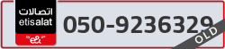  - code - 050 - number -9236329