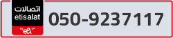  - code - 050 - number -9237117