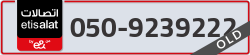  - code - 050 - number -9239222