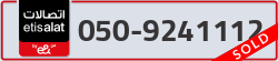  - code - 050 - number -9241112