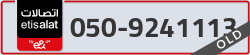  - code - 050 - number -9241113