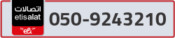  - code - 050 - number -9243210