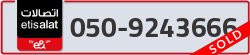 - code - 050 - number -9243666