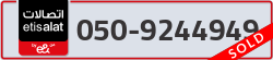  - code - 050 - number -9244949