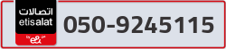  - code - 050 - number -9245115