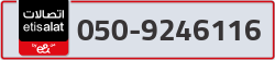  - code - 050 - number -9246116