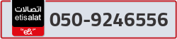  - code - 050 - number -9246556