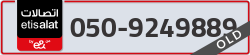  - code - 050 - number -9249889