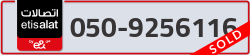  - code - 050 - number -9256116