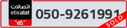  - code - 050 - number -9261991