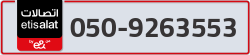  - code - 050 - number -9263553