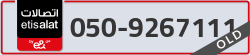  - code - 050 - number -9267111