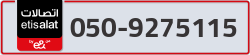  - code - 050 - number -9275115