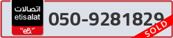  - code - 050 - number -9281829