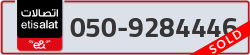  - code - 050 - number -9284446