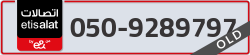  - code - 050 - number -9289797