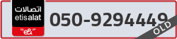  - code - 050 - number -9294449