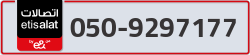  - code - 050 - number -9297177