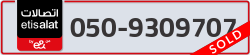  - code - 050 - number -9309707