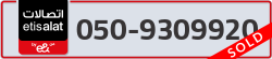  - code - 050 - number -9309920