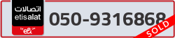  - code - 050 - number -9316868