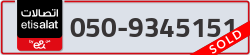  - code - 050 - number -9345151