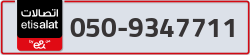 - code - 050 - number -9347711