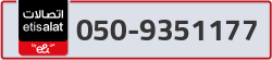  - code - 050 - number -9351177