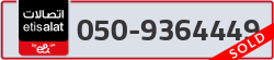  - code - 050 - number -9364449