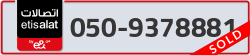  - code - 050 - number -9378881