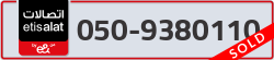  - code - 050 - number -9380110