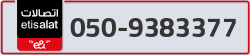  - code - 050 - number -9383377