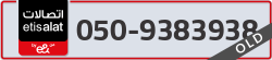  - code - 050 - number -9383938