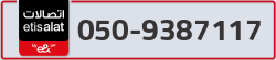  - code - 050 - number -9387117