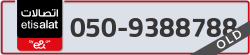  - code - 050 - number -9388788