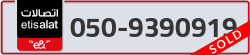  - code - 050 - number -9390919