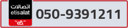  - code - 050 - number -9391211