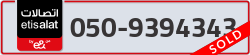  - code - 050 - number -9394343