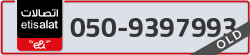  - code - 050 - number -9397993