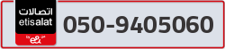  - code - 050 - number -9405060