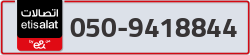  - code - 050 - number -9418844