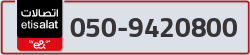  - code - 050 - number -9420800