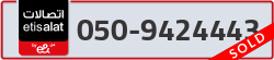  - code - 050 - number -9424443