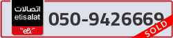  - code - 050 - number -9426669
