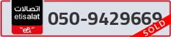  - code - 050 - number -9429669