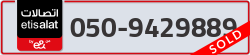  - code - 050 - number -9429889