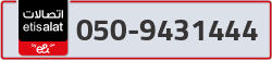  - code - 050 - number -9431444