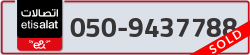  - code - 050 - number -9437788